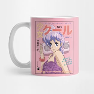 Cool Girl Magazine Mug